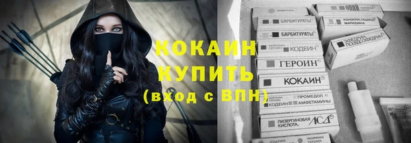 мдма Коряжма