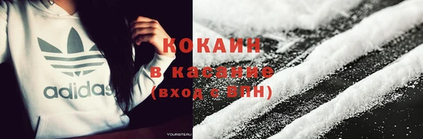 скорость mdpv Костерёво