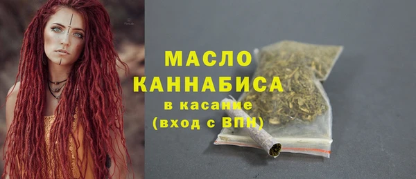 гидра Белоозёрский