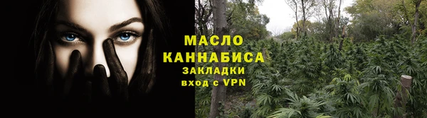 кокаин перу Беломорск