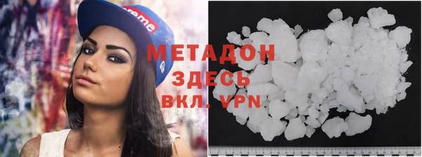 гидра Белоозёрский