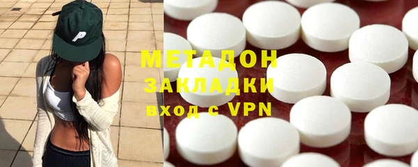 скорость Белокуриха