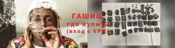 кокаин перу Беломорск