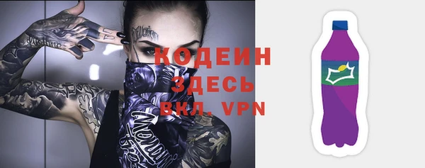 скорость mdpv Костерёво
