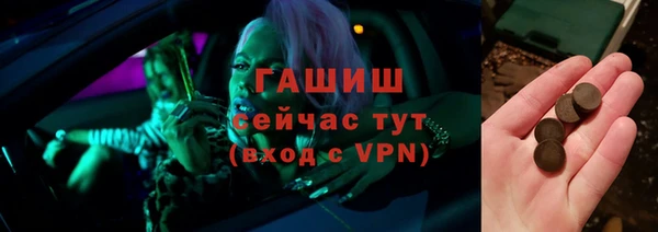 кокаин перу Беломорск