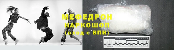 гидра Белоозёрский