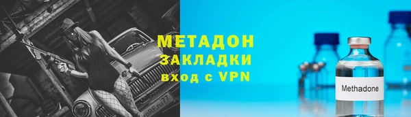 ECSTASY Корсаков