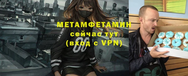мдма Коряжма