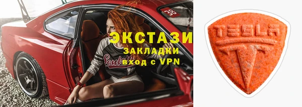 гидра Белоозёрский