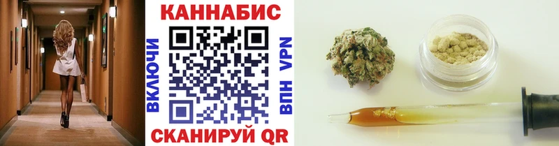 Марихуана AK-47  Купить где  Ковылкино 